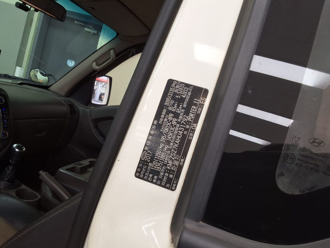 HYUNDAI PORTER II POWER GATE SUPER CAB 2017 - zdjęcie 14