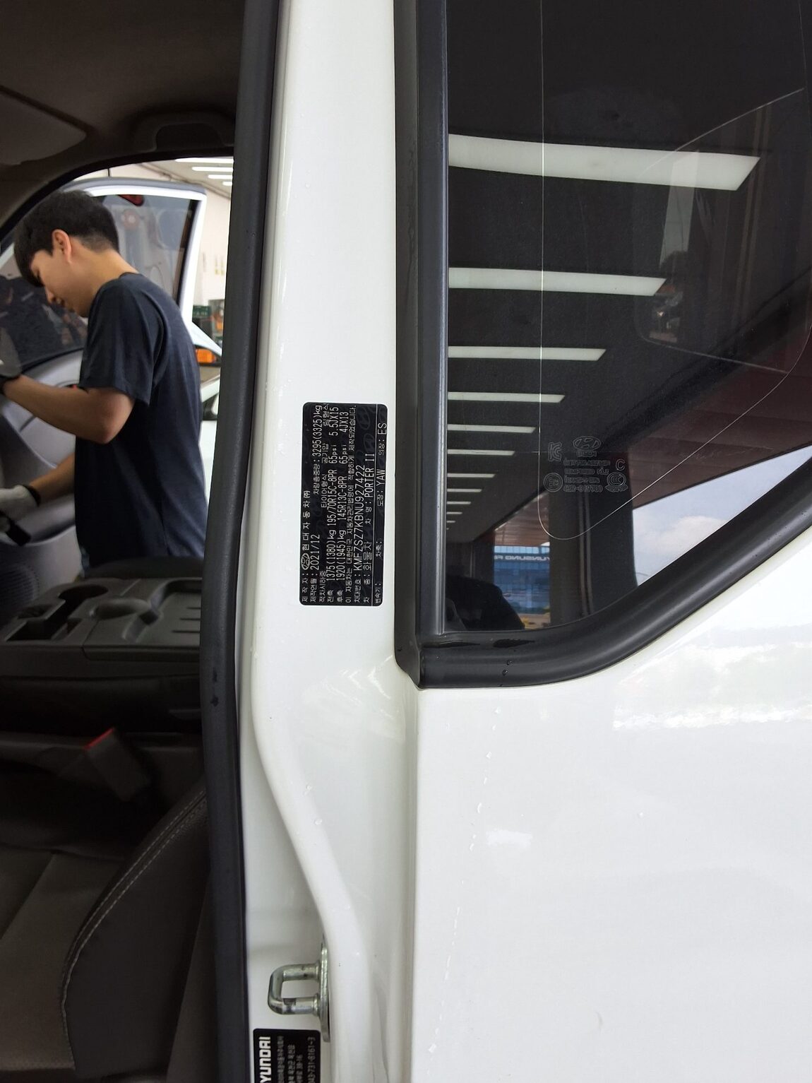 HYUNDAI PORTER II WING BODY ELECTRIC 2022 - zdjęcie 13