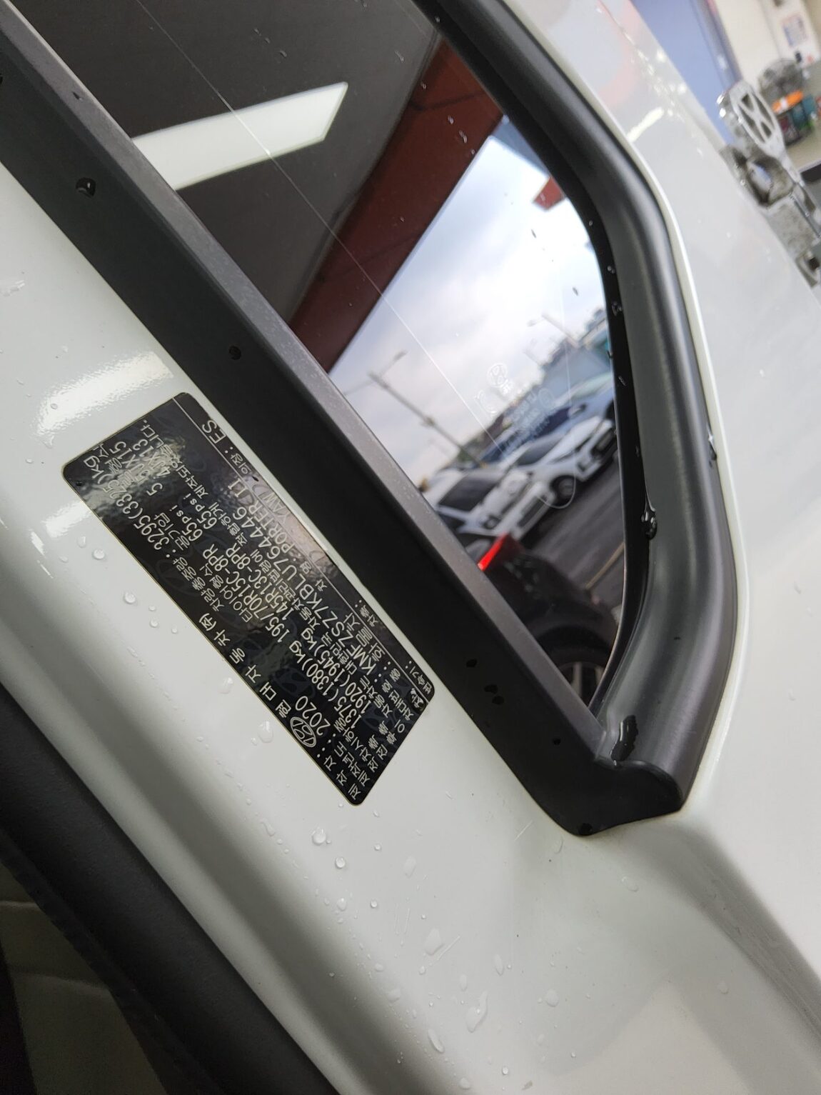 HYUNDAI PORTER II WING BODY MANUAL 2020 - zdjęcie 14