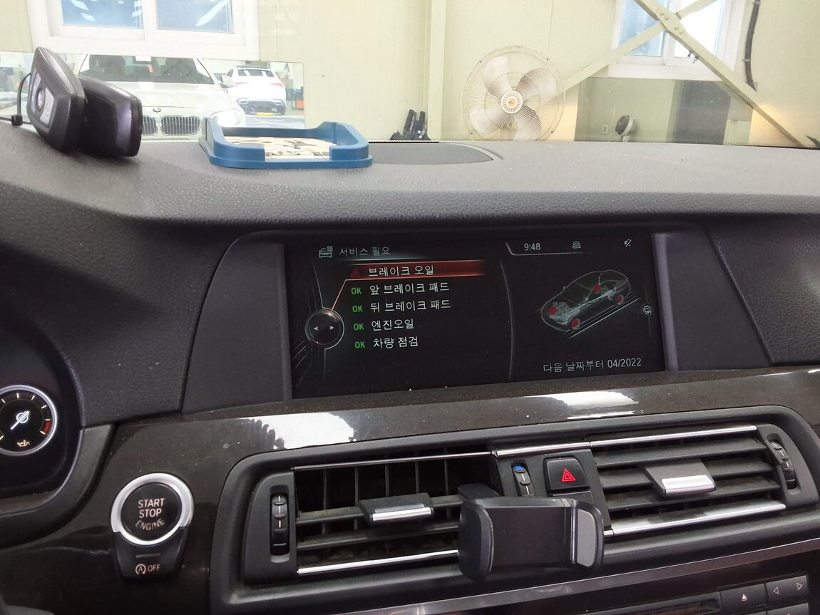BMW 5 SERIES (6TH GEN) 525d xDRIVE 2013 - zdjęcie 26