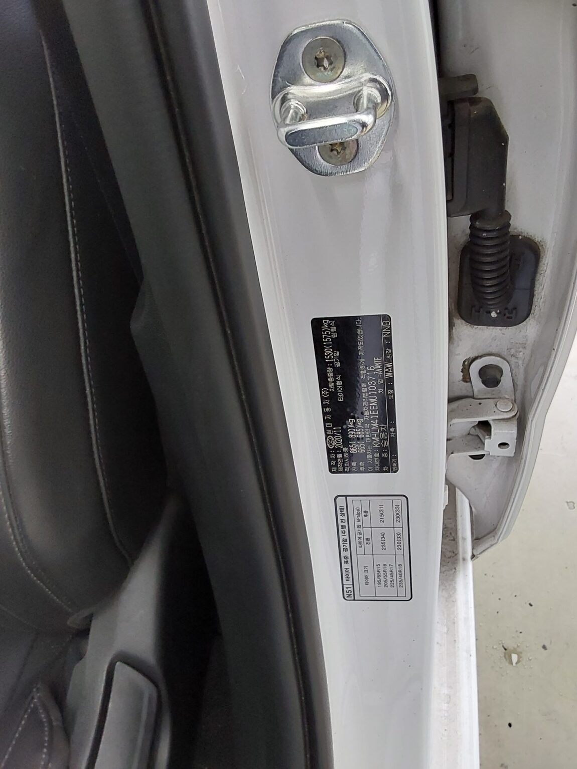 HYUNDAI AVANTE (CN7) 1.6 GASOLINE MODERN 2021 - zdjęcie 16