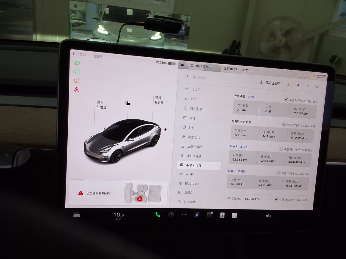 TESLA MODEL 3 EV AWD LONG RANGE 2022 - zdjęcie 10