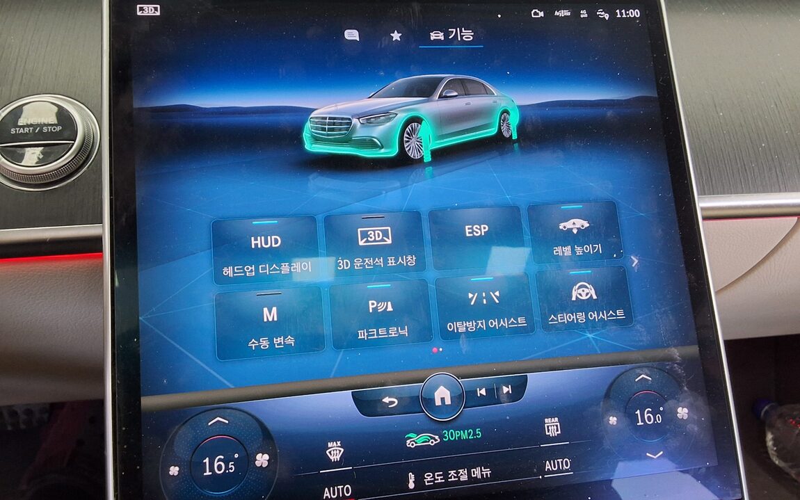 MERCEDES-BENZ S-CLASS (7TH GEN) S400d 4MATIC 2022 - zdjęcie 20