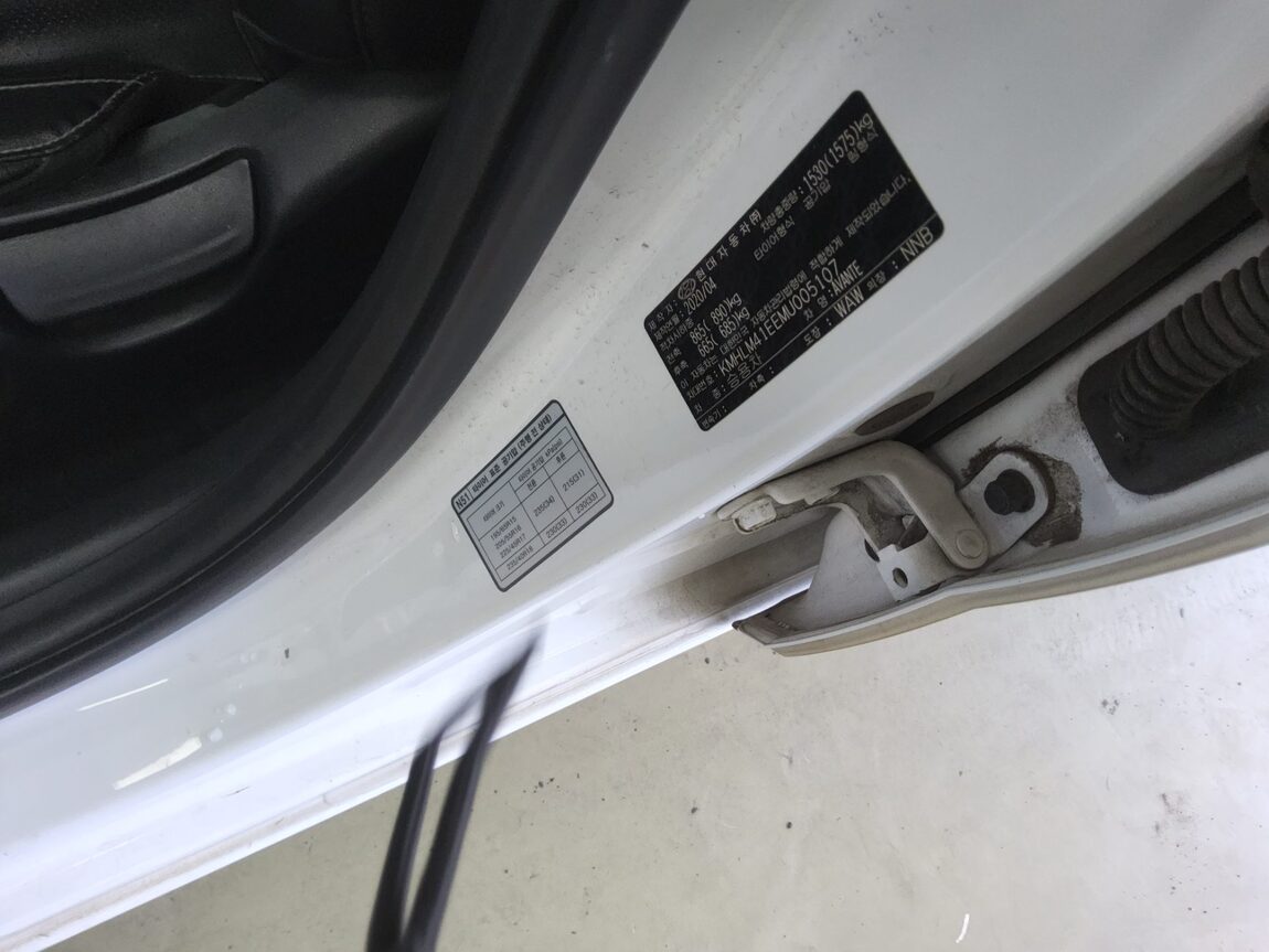 HYUNDAI AVANTE (CN7) 1.6 GASOLINE MODERN 2021 - zdjęcie 16