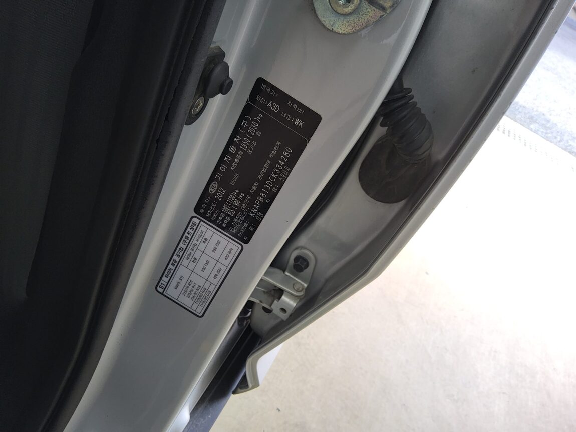 KIA SPORTAGE R DIESEL R2.0 4WD LX 2012 - zdjęcie 16