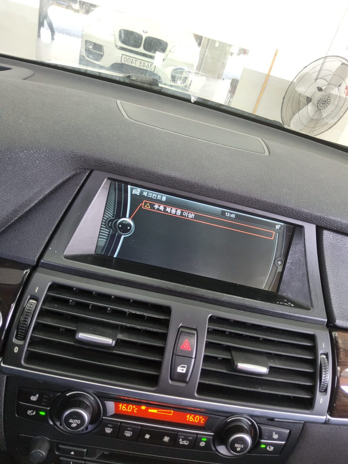 BMW X6 (1ST GEN) 30d xDRIVE 2014 - zdjęcie 17