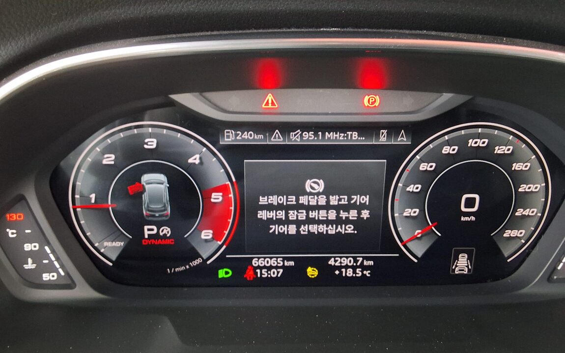 AUDI Q3 (2ND GEN) 35 TDI PREMIUM 2022 - zdjęcie 9