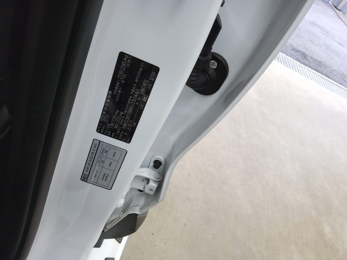 HYUNDAI SANTA FE (TM) R2.0 2WD PRESTIGE 2019 - zdjęcie 16