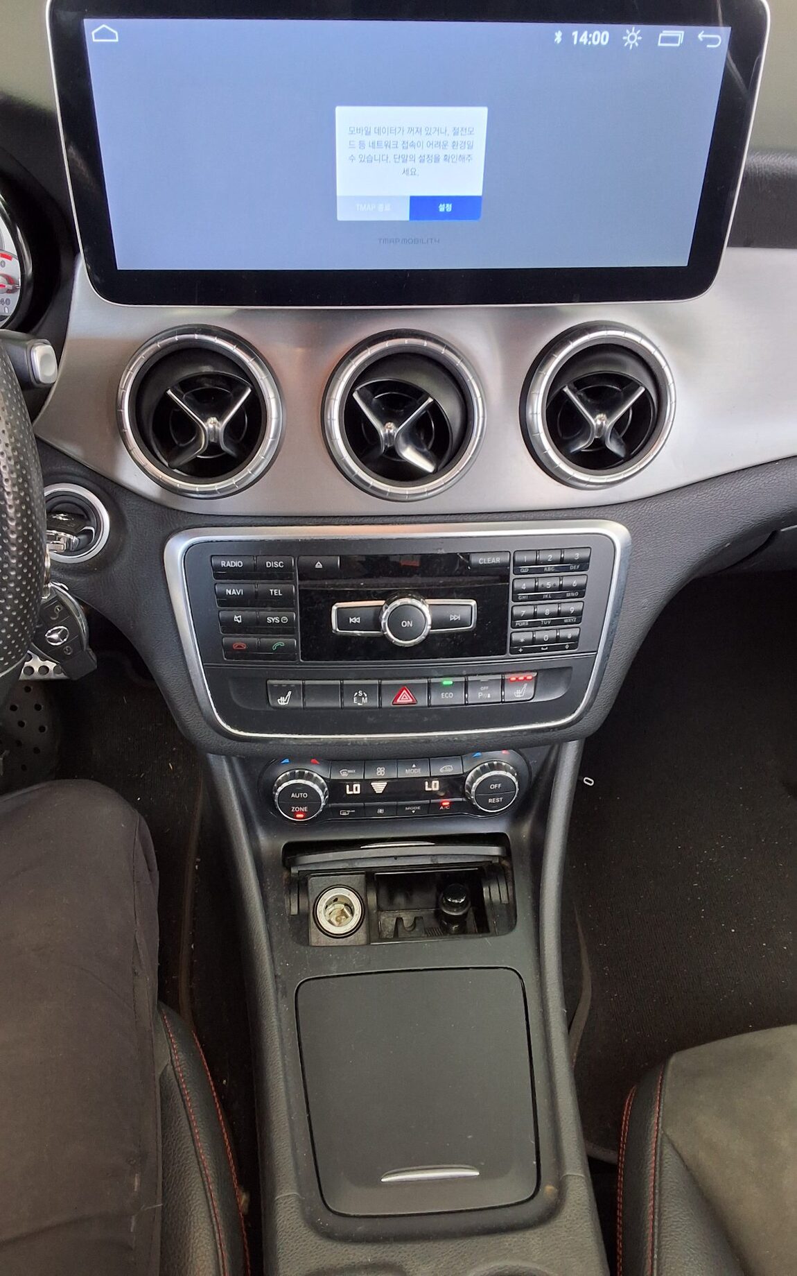 MERCEDES-BENZ CLA-CLASS CLA250 4MATIC 2015 - zdjęcie 18