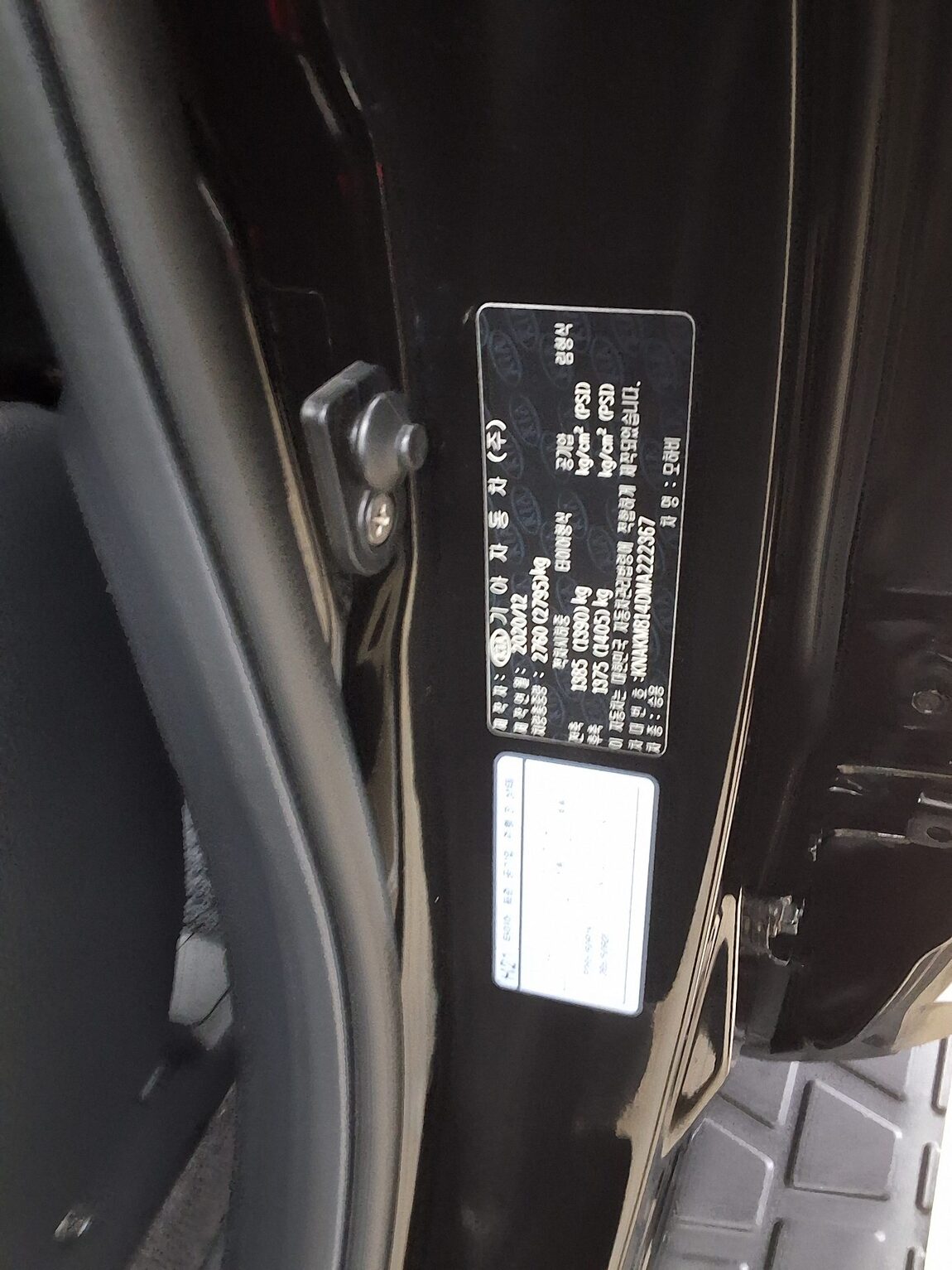 KIA MOHAVE THE MASTER 3.0 DIESEL 4WD PLATINUM 2021 - zdjęcie 17