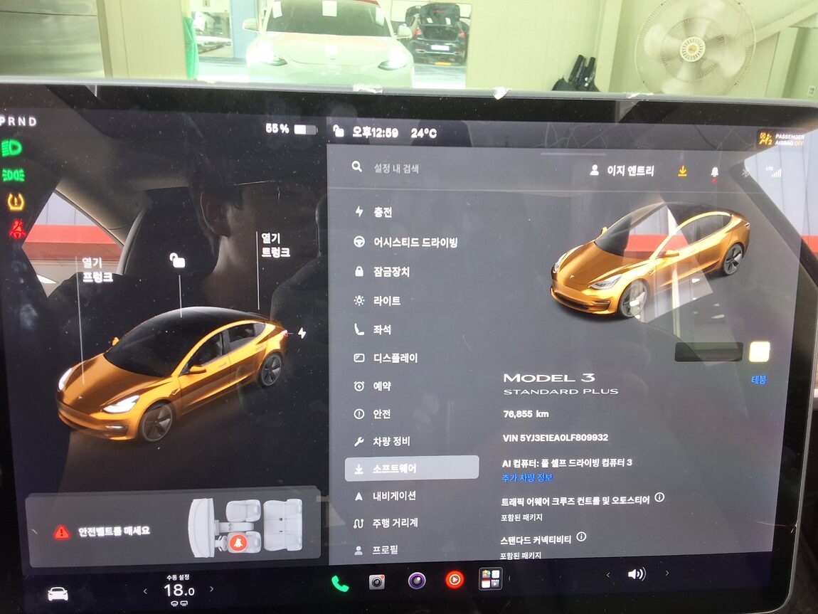 TESLA MODEL 3 EV RWD STANDARD RANGE PLUS 2020 - zdjęcie 9