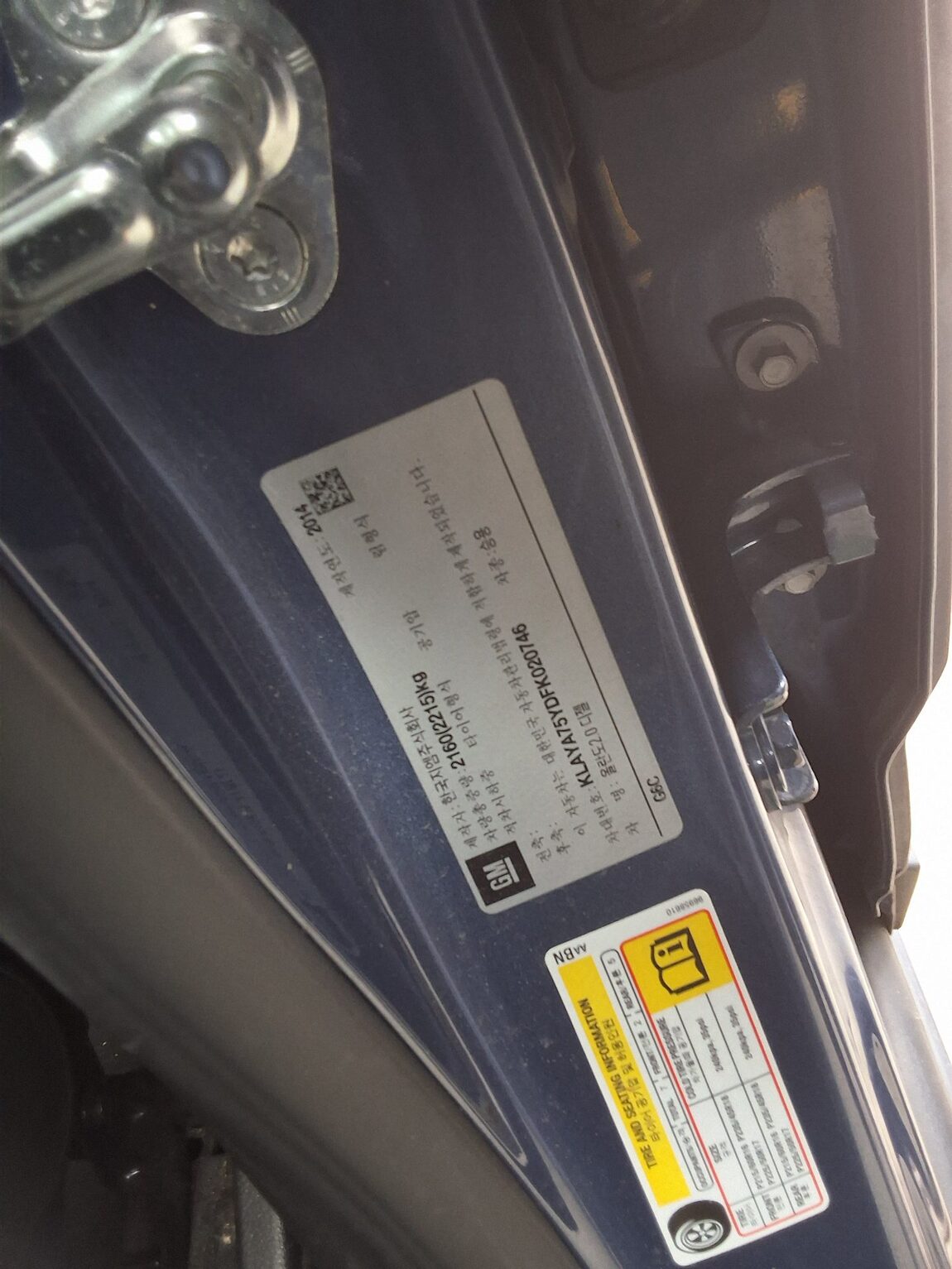CHEVROLET (DAEWOO) ORLANDO 2.0 DIESEL LT PREMIUM 2015 - zdjęcie 17