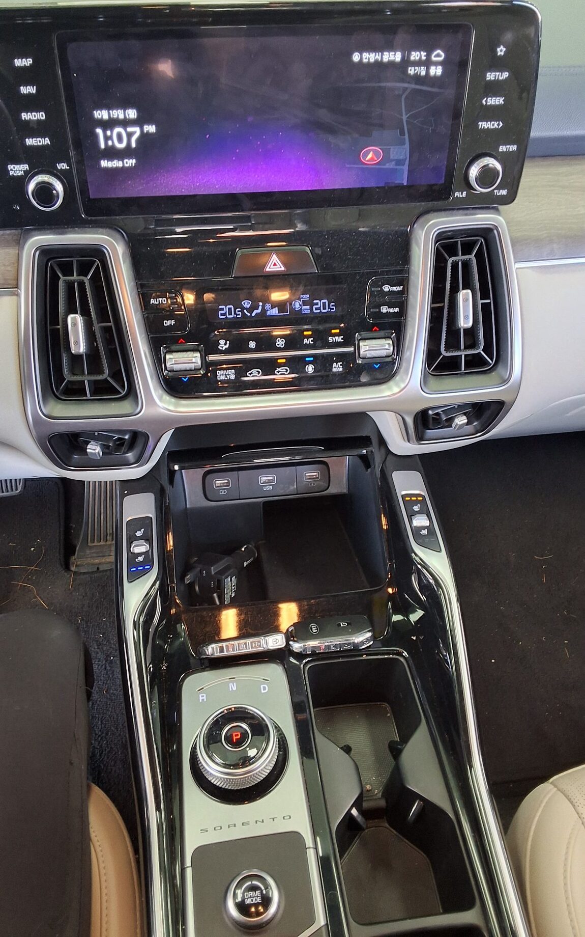 KIA NEW SORENTO HYBRID (MQ4) 1.6 HEV 2WD PRESTIGE 2021 - zdjęcie 18