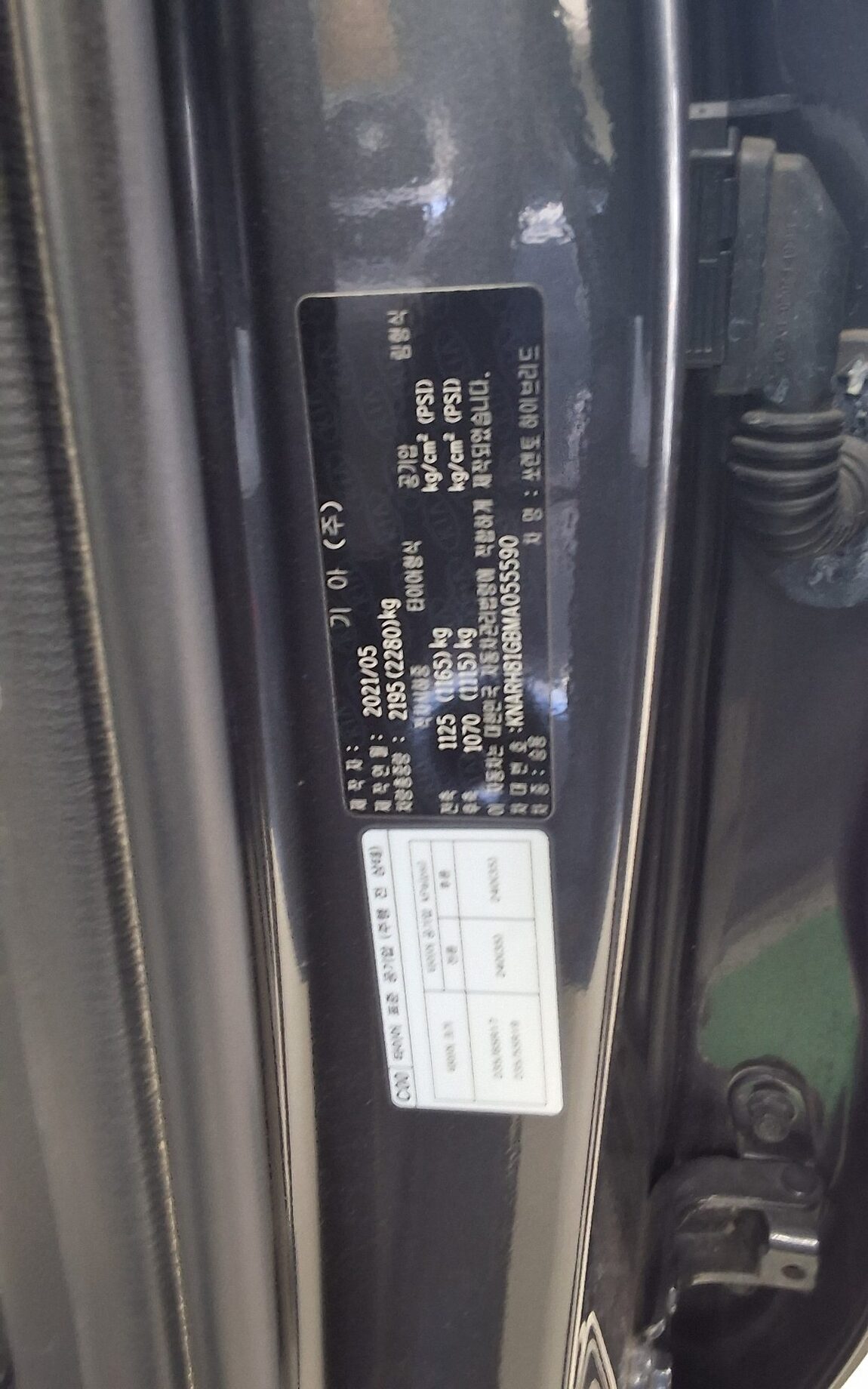 KIA NEW SORENTO HYBRID (MQ4) 1.6 HEV 2WD PRESTIGE 2021 - zdjęcie 16