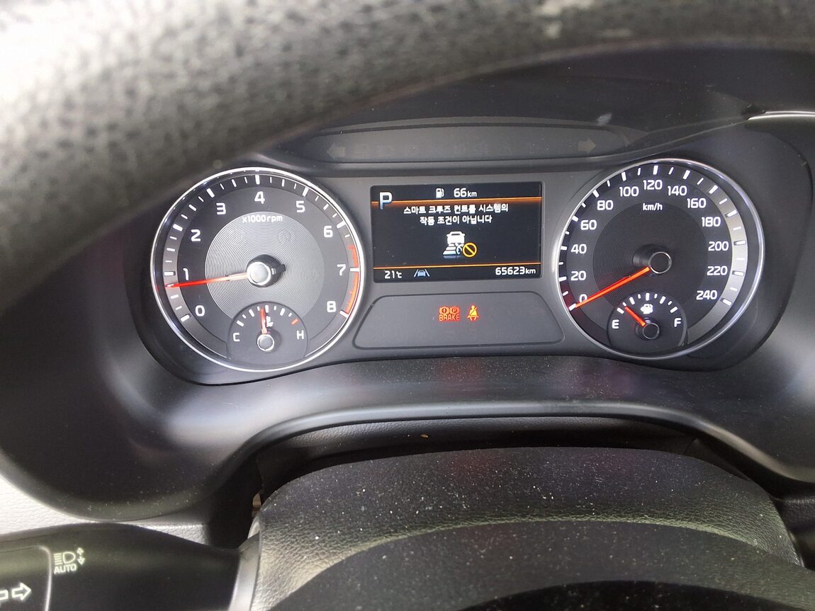 KIA THE NEW K3 1.6 GASOLINE TRENDY 2023 - zdjęcie 9