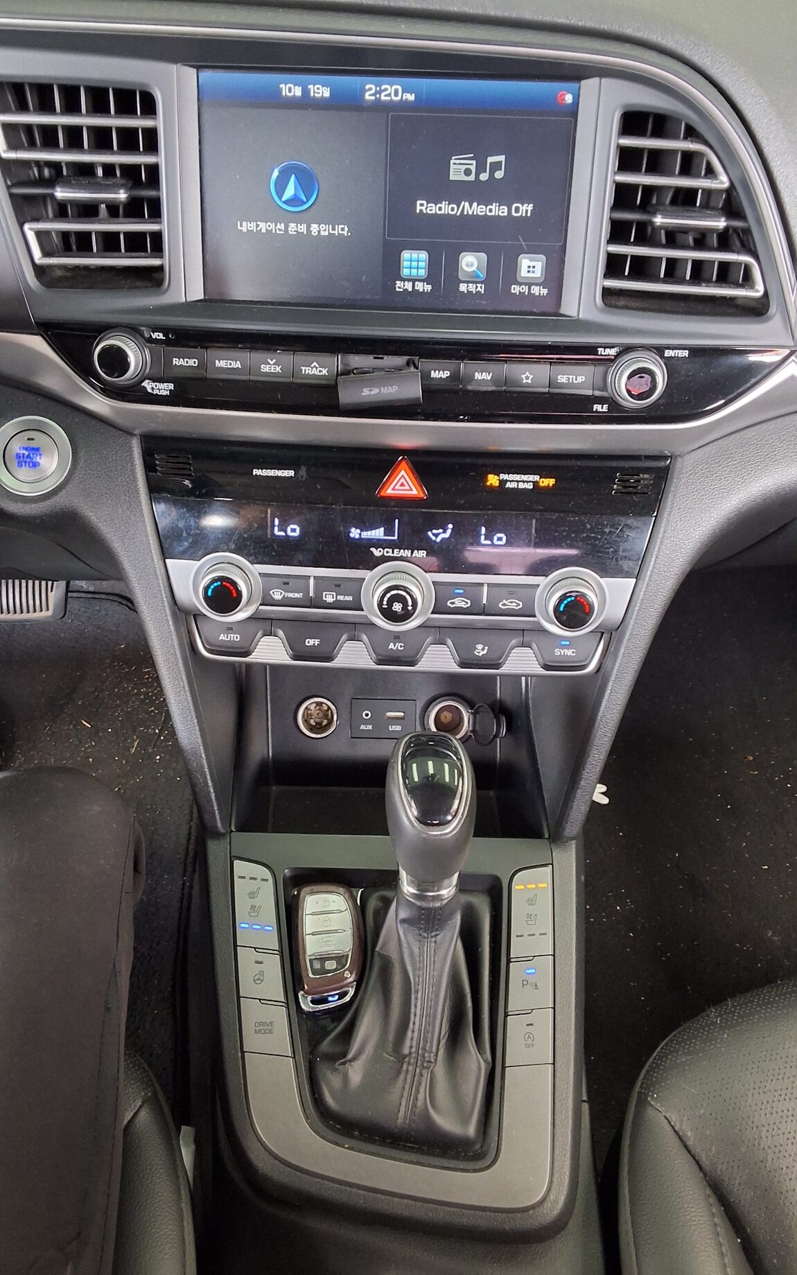 HYUNDAI THE NEW AVANTE AD 1.6 DIESEL SMART 2019 - zdjęcie 18