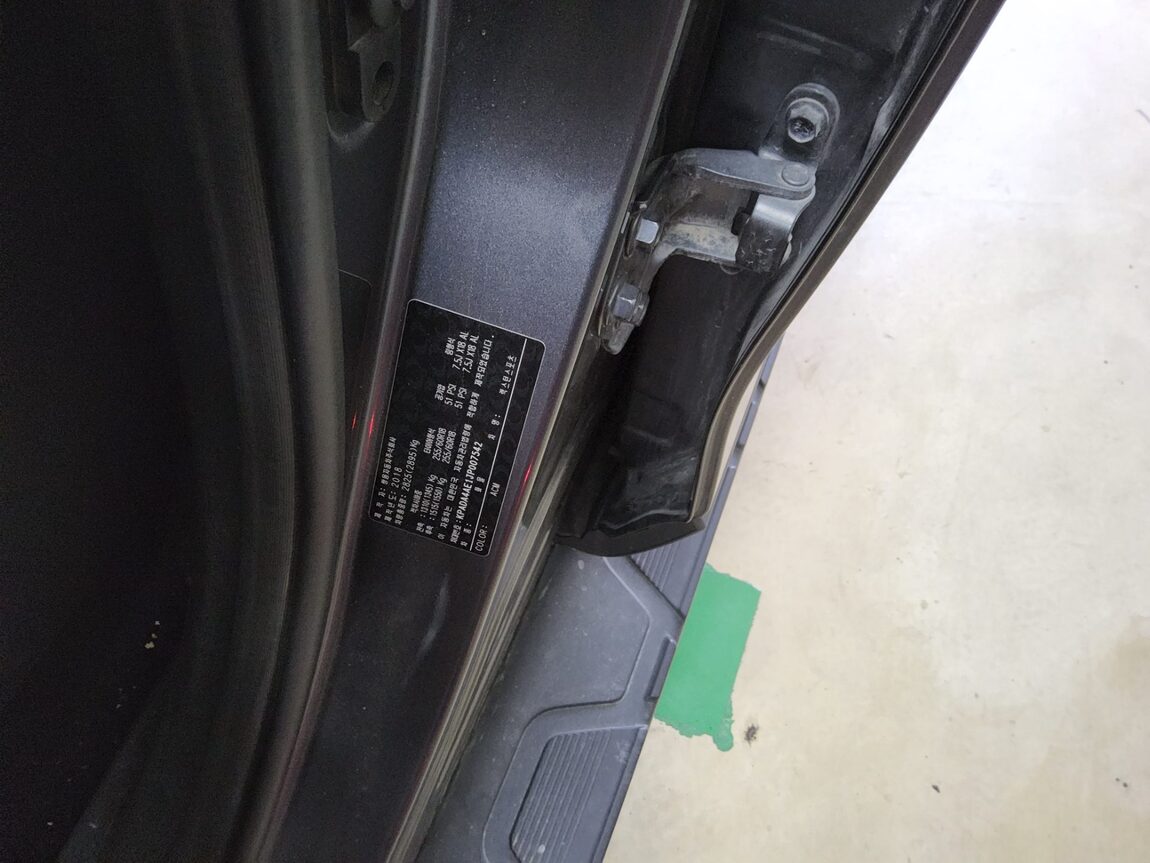 KG MOBILITY (SSANGYONG) REXTON SPORTS 2.2 4WD PRESTIGE 2018 - zdjęcie 16