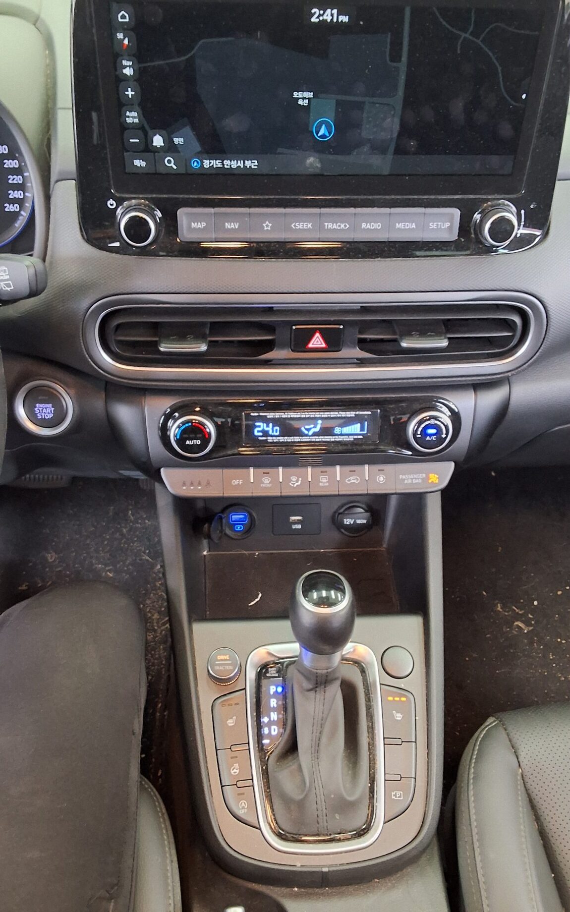HYUNDAI THE NEW KONA 2.0 2WD MODERN 2021 - zdjęcie 18