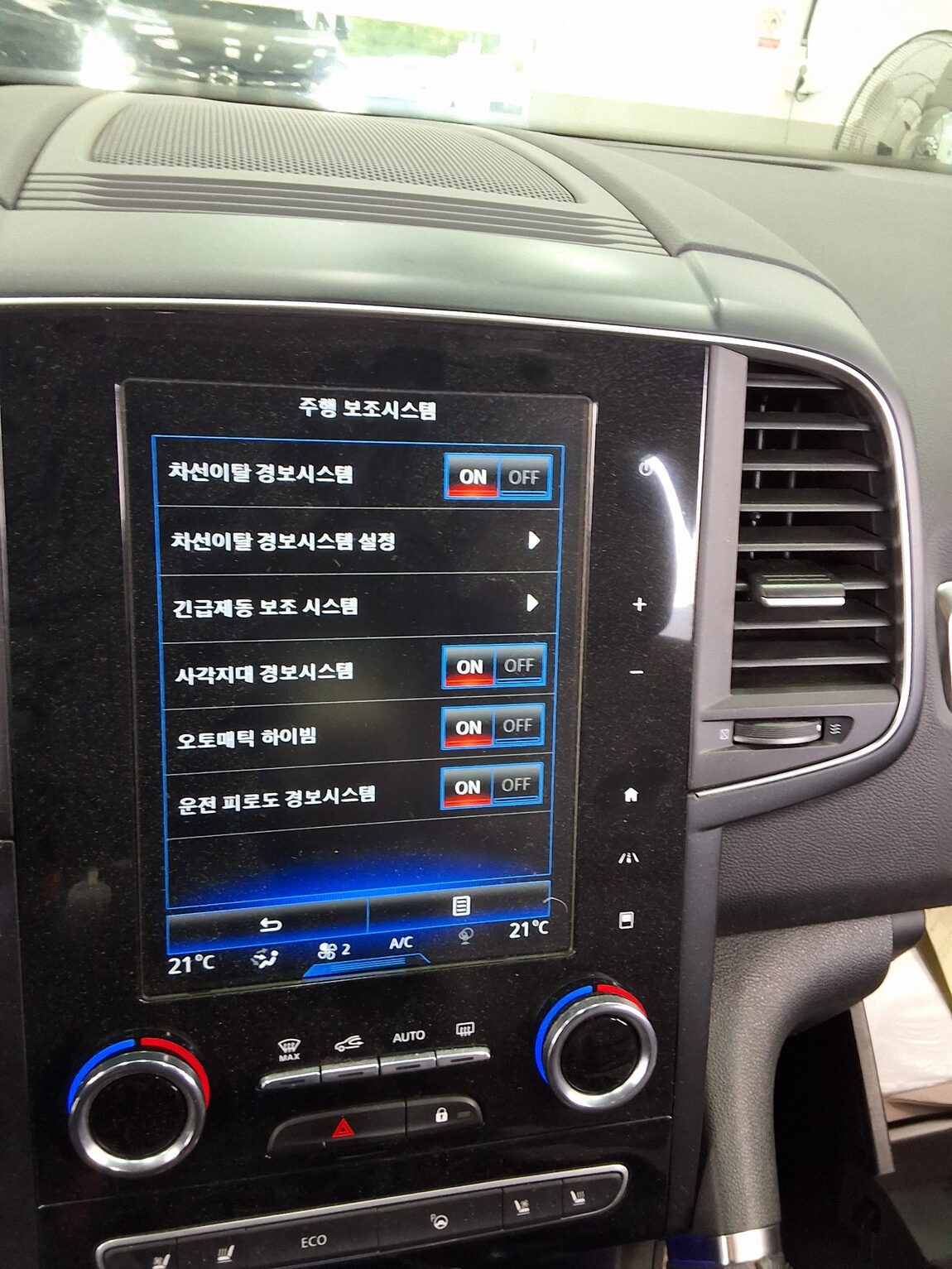 RENAULT (SAMSUNG) THE NEW QM6 2.0 LPe RE SIGNATURE 2020 - zdjęcie 17