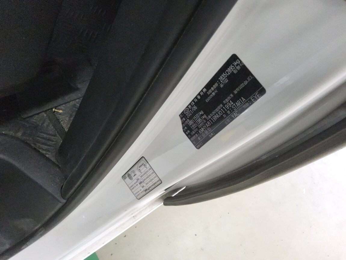 HYUNDAI STARIA 2.2 DIESEL TOURER 9-SEATER 2WD MODERN 2022 - zdjęcie 16