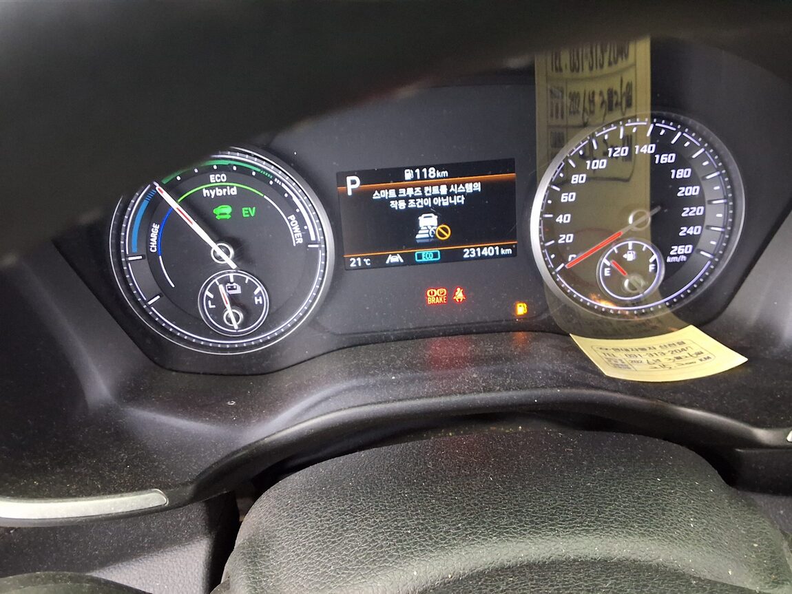 HYUNDAI THE NEW SANTA FE HYBRID 1.6 HEV 2WD EXCLUSIVE 2022 - zdjęcie 9
