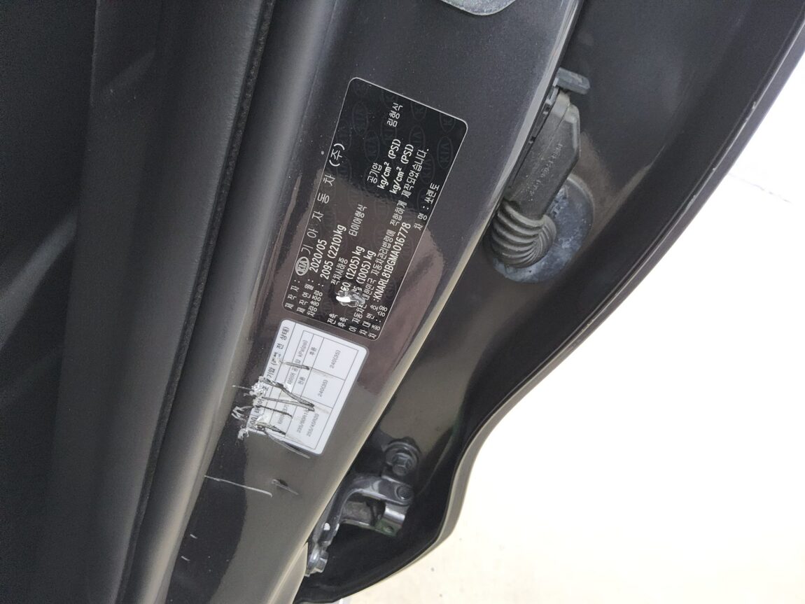 KIA NEW SORENTO (MQ4) 2.2 DIESEL 2WD PRESTIGE 2021 - zdjęcie 16