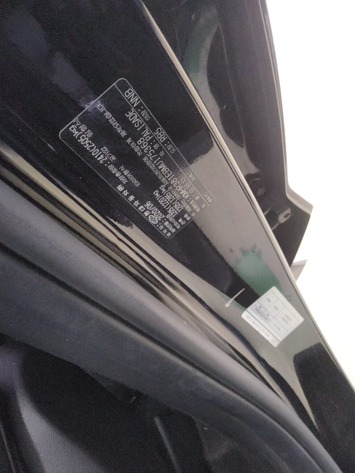 HYUNDAI PALISADE 3.8 GASOLINE PRESTIGE 2021 - zdjęcie 16