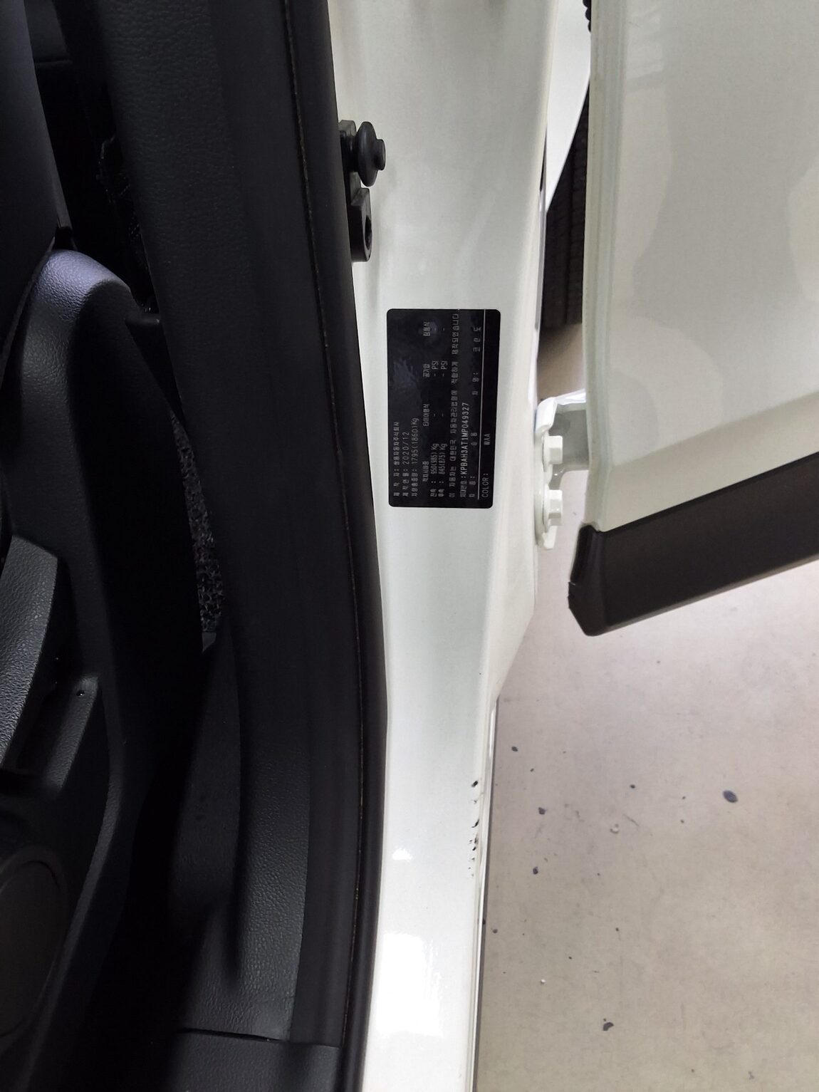 KG MOBILITY (SSANGYONG) ALL NEW KORANDO 1.5 GASOLINE 2WD C5 PLUS 2021 - zdjęcie 16