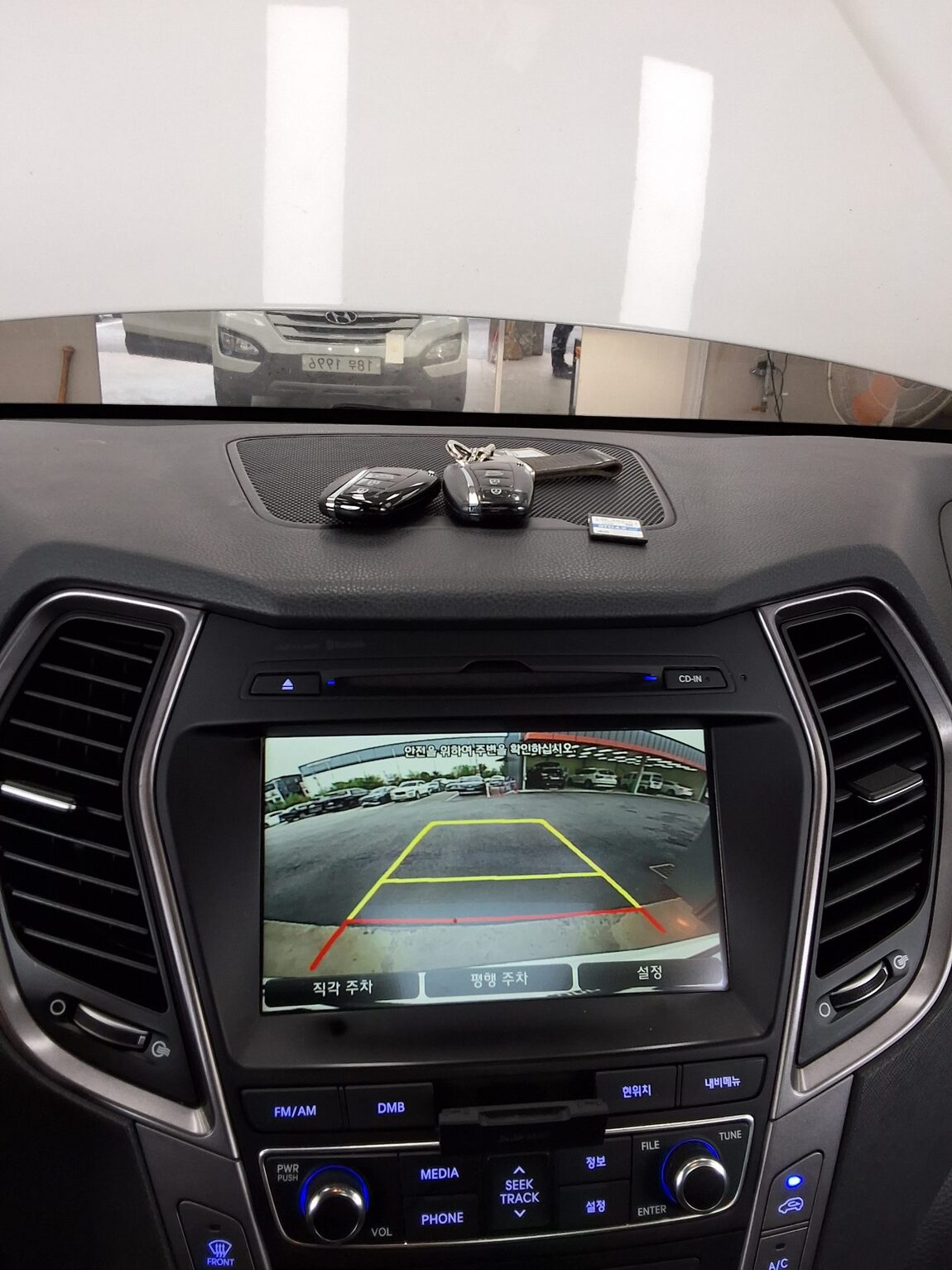 HYUNDAI SANTA FE (DM) DIESEL R2.0 2WD EXCLUSIVE 2015 - zdjęcie 19