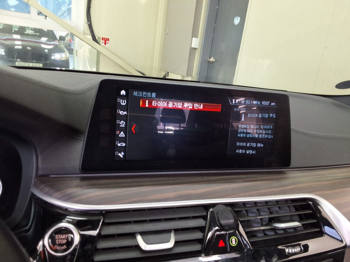 BMW 5 SERIES (7TH GEN) 520d M SPORT PACK PLUS 2017 - zdjęcie 26