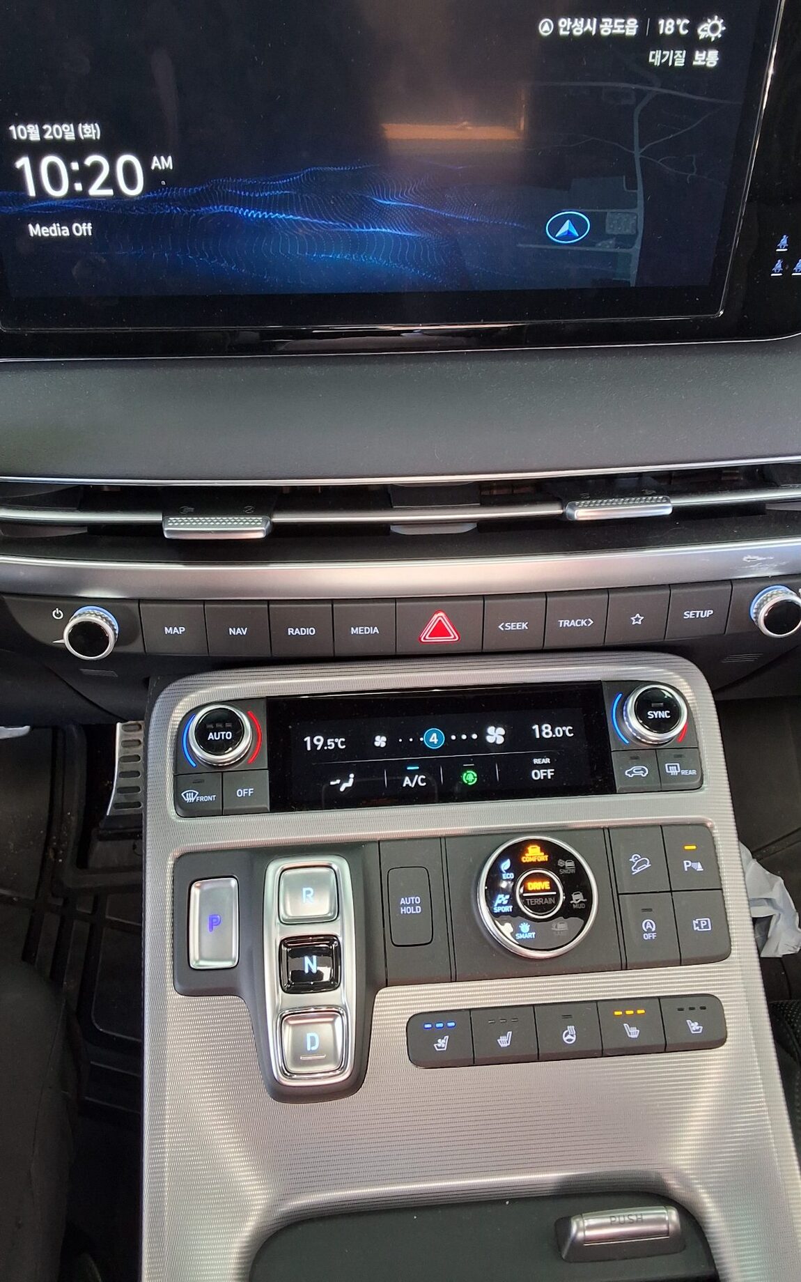 HYUNDAI THE NEW PALISADE 3.8 GASOLINE AWD CALLIGRAPHY 2023 - zdjęcie 18