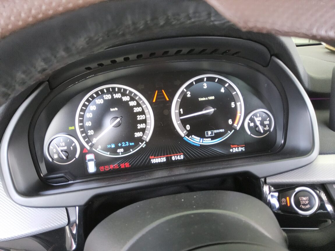BMW X5 (3RD GEN) M50d xDRIVE LAUNCH PACK 2014 - zdjęcie 9