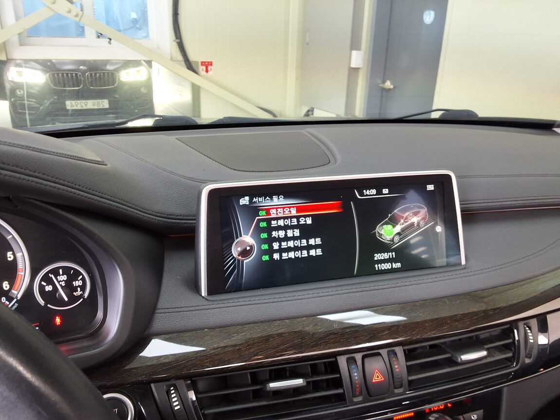 BMW X6 (2ND GEN) 40d xDRIVE 2015 - zdjęcie 26