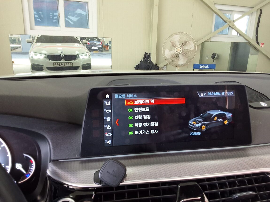 BMW 5 SERIES (7TH GEN) 520d M SPORT PACK SPECIAL 2018 - zdjęcie 27