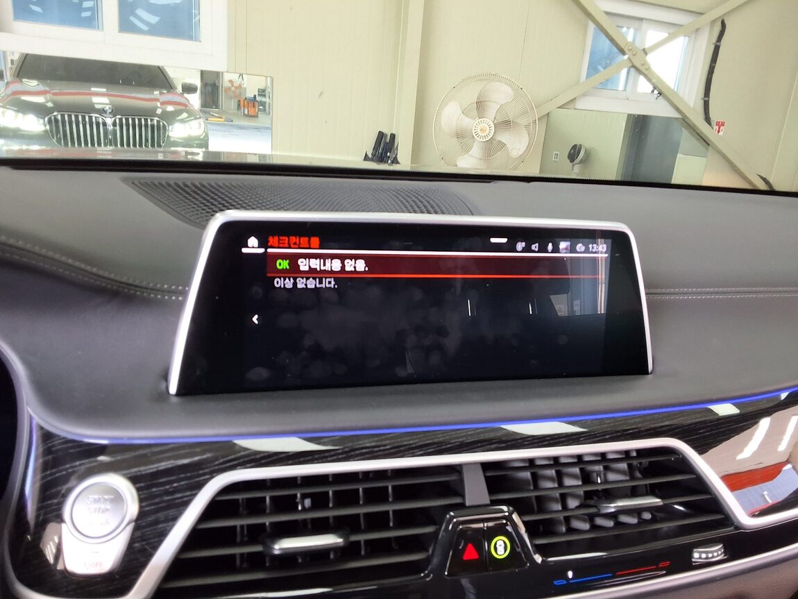 BMW 7 SERIES (6TH GEN) 740Li xDRIVE M SPORT PACK 2021 - zdjęcie 27