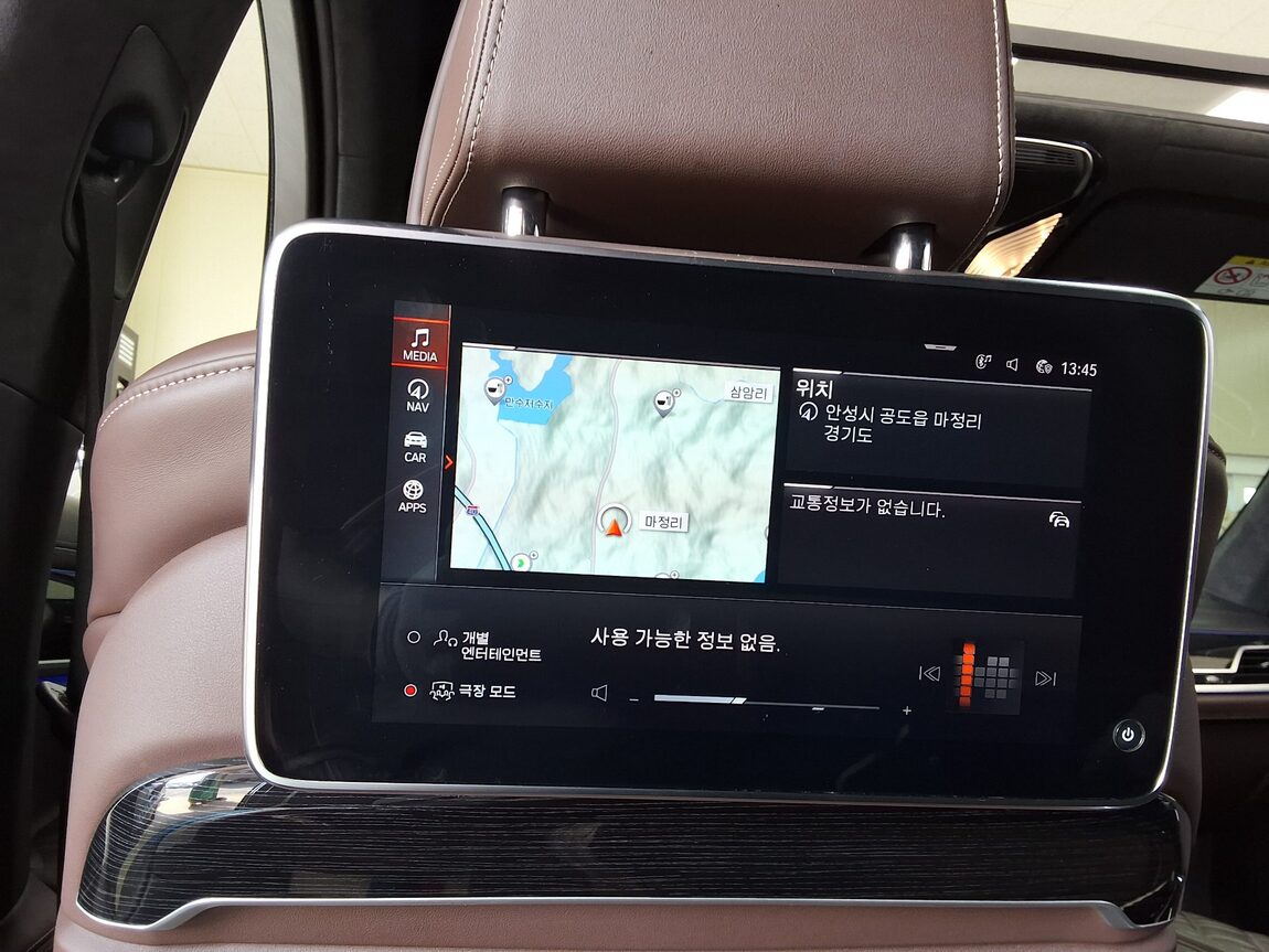 BMW 7 SERIES (6TH GEN) 740Li xDRIVE M SPORT PACK 2021 - zdjęcie 29