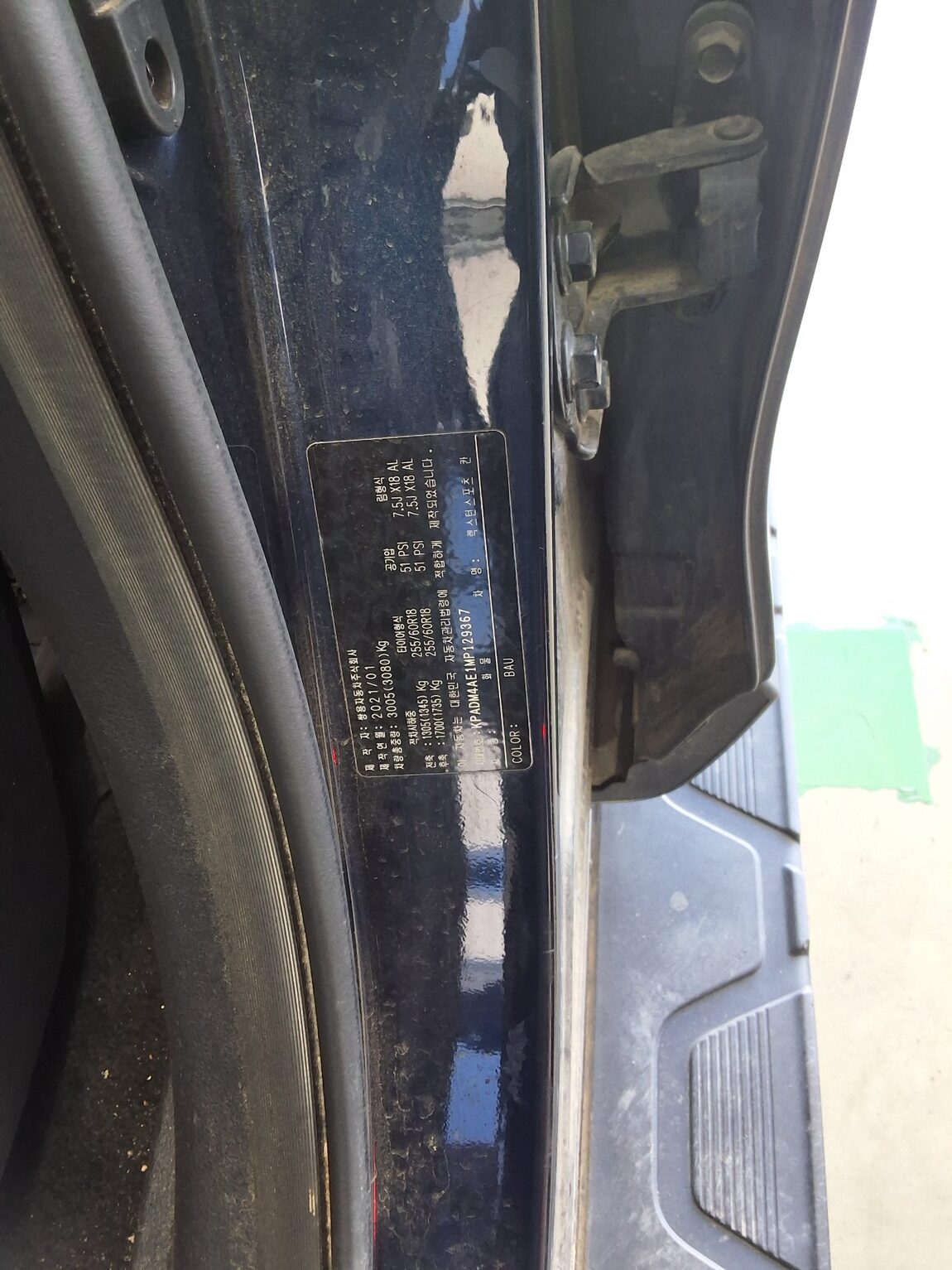 KG MOBILITY (SSANGYONG) REXTON SPORTS KHAN DIESEL 2.2 4WD PRESTIGE SPECIAL DYNAMIC 5 LINK 2021 - zdjęcie 16