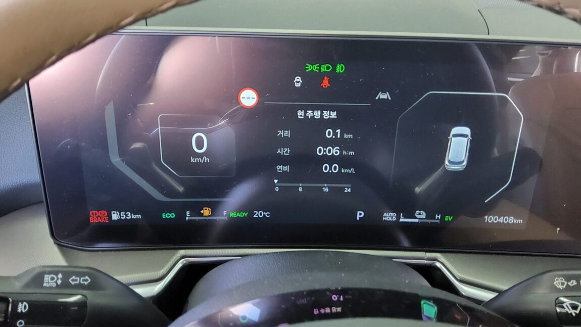 KIA THE NEW SORENTO HYBRID (MQ4) 1.6 HEV 2WD SIGNATURE 2024 - zdjęcie 9