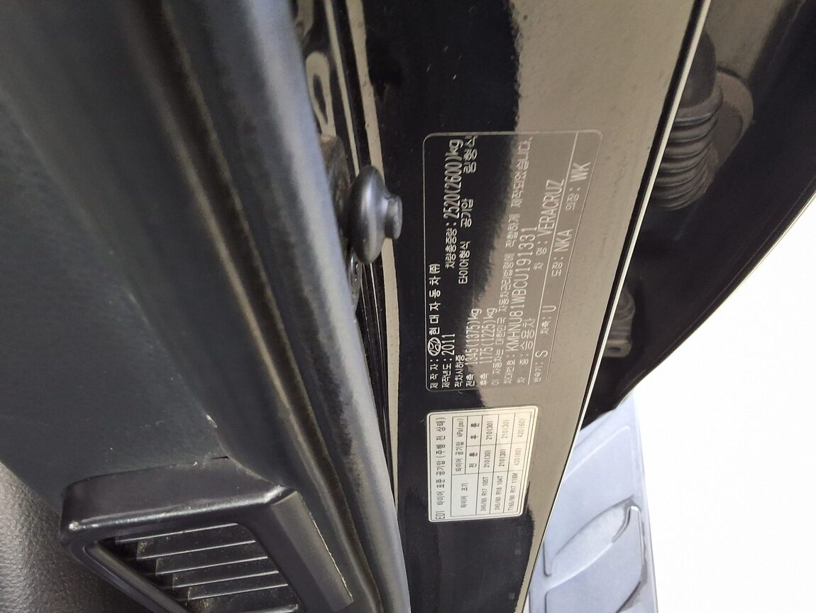 HYUNDAI VERACRUZ DIESEL 2WD 300VX SMART PACK 2012 - zdjęcie 16