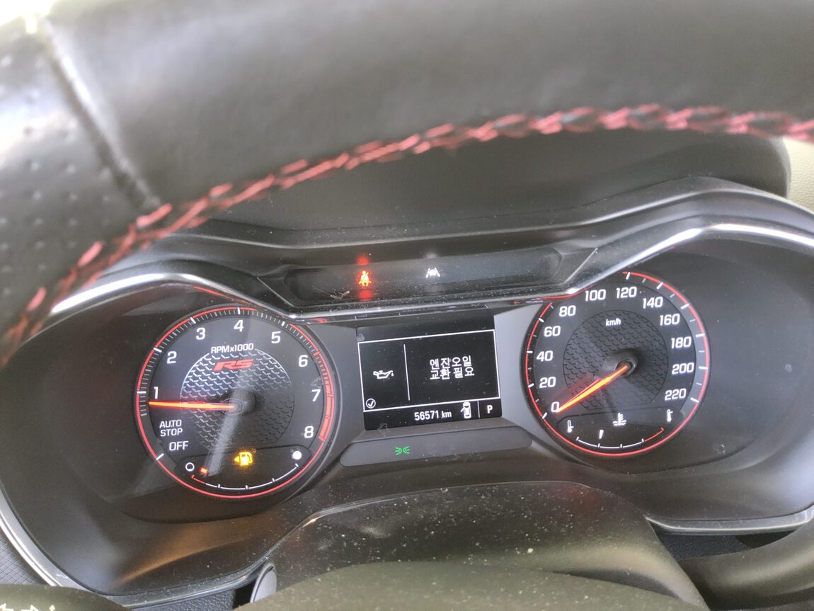 CHEVROLET (DAEWOO) TRAILBLAZER 1.35 GASOLINE RS 2021 - zdjęcie 9