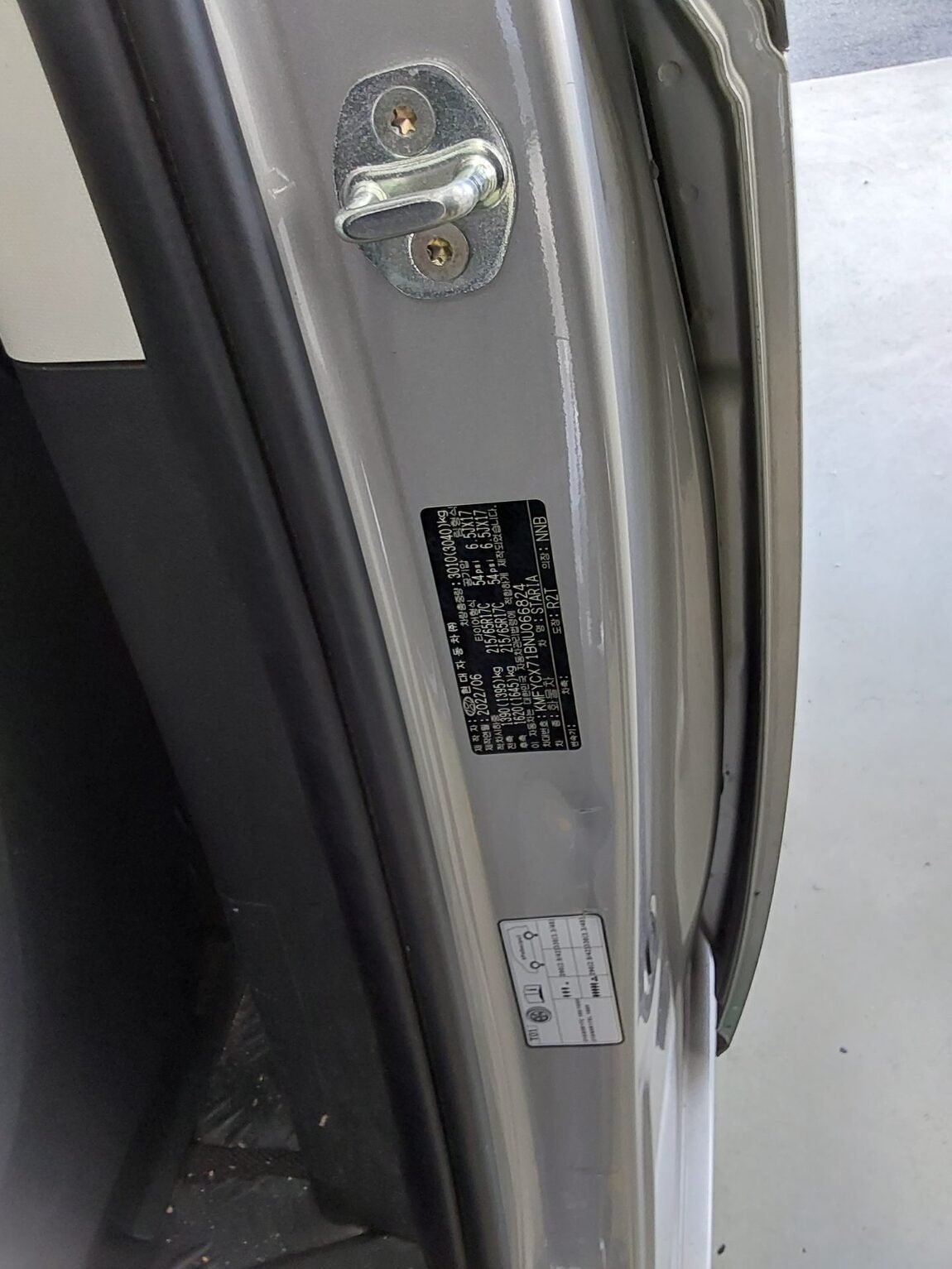 HYUNDAI STARIA 2.2 DIESEL CARGO 5-SEATER MODERN 2022 - zdjęcie 16