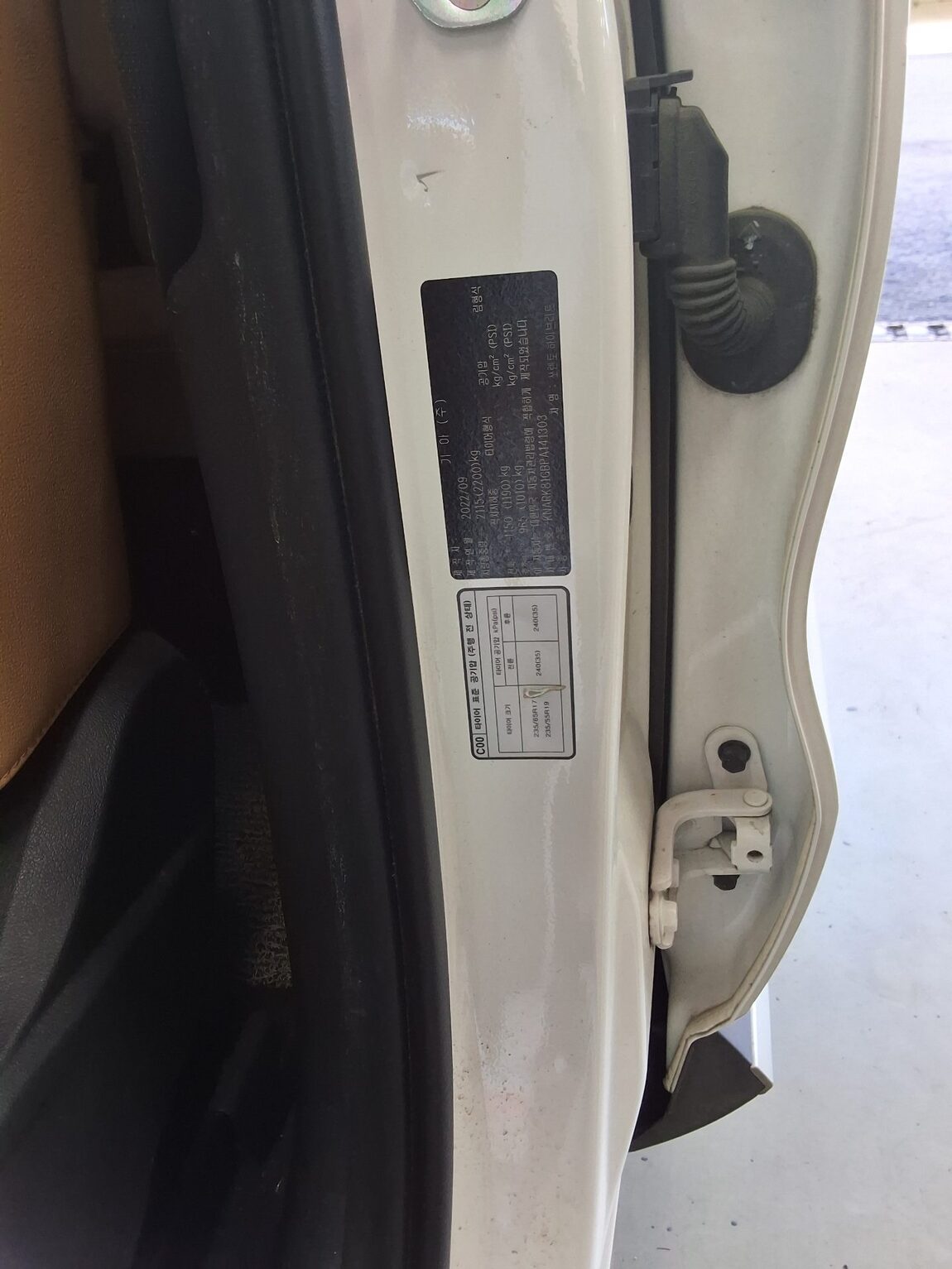 KIA NEW SORENTO HYBRID (MQ4) 1.6 HEV 2WD NOBLESSE 2023 - zdjęcie 16