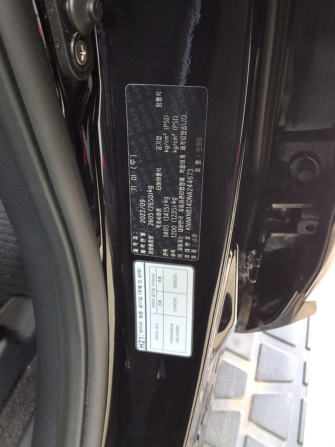 KIA MOHAVE THE MASTER 3.0 DIESEL 4WD MASTERS 2022 - zdjęcie 17