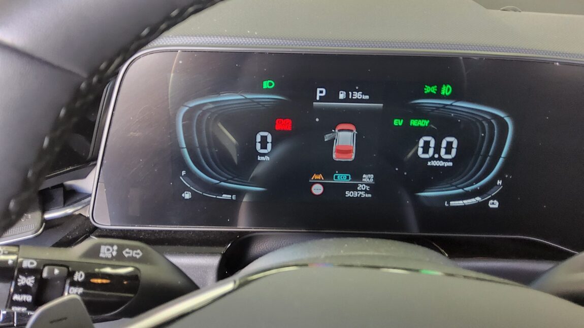KIA THE ALL NEW NIRO 1.6 HEV PRESTIGE 2025 - zdjęcie 9