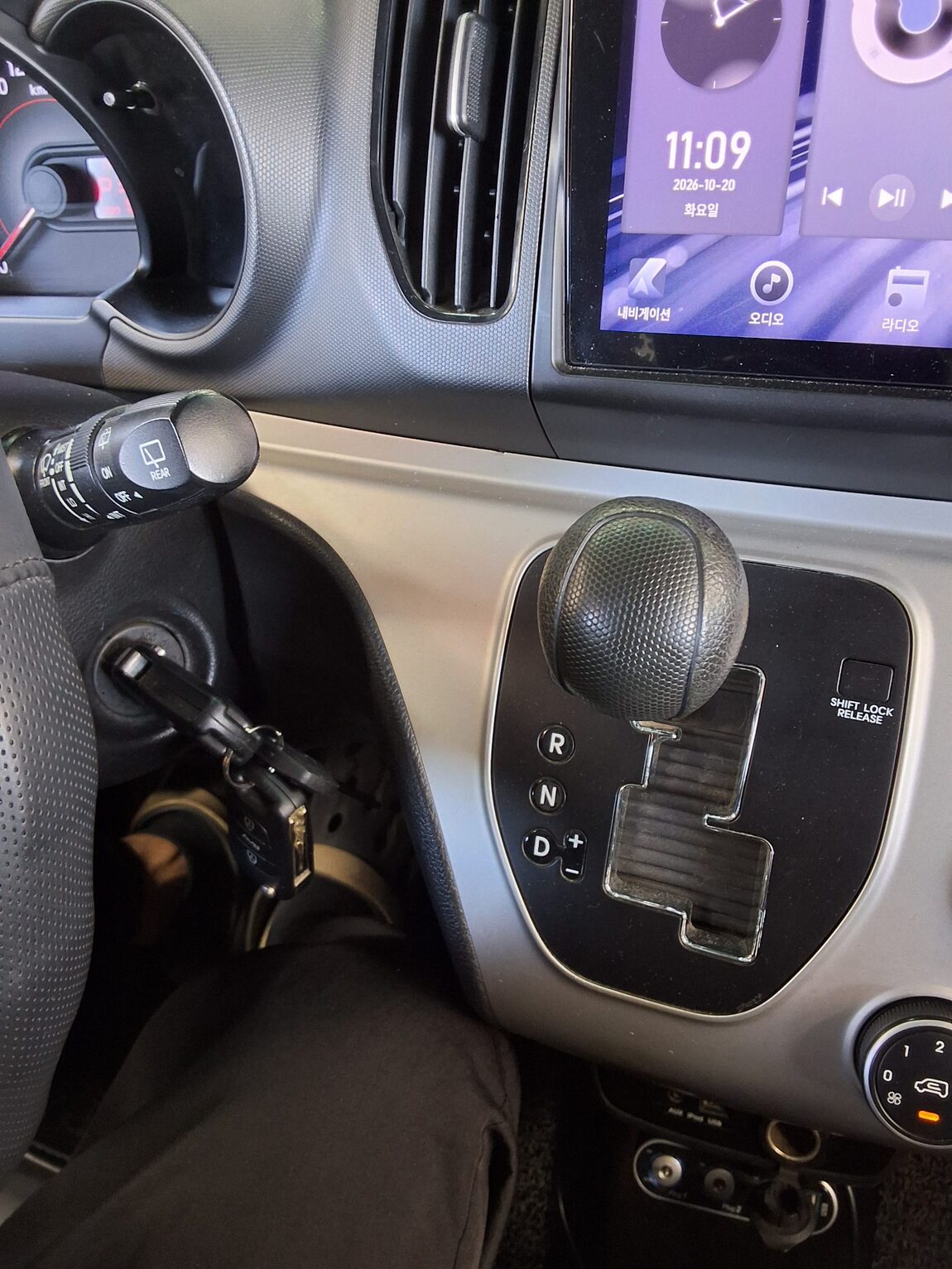 KIA RAY VAN PREMIUM MODEL 2016 - zdjęcie 17