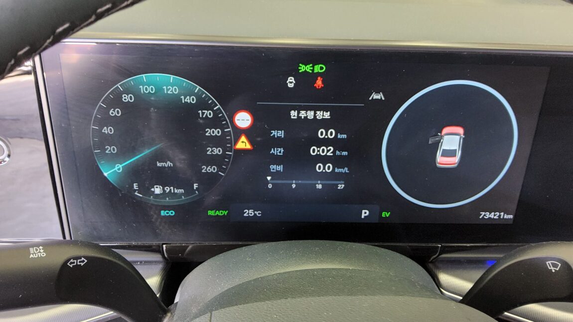 HYUNDAI THE ALL NEW GRANDEUR HYBRID 1.6 HYBRID EXCLUSIVE 2025 - zdjęcie 9