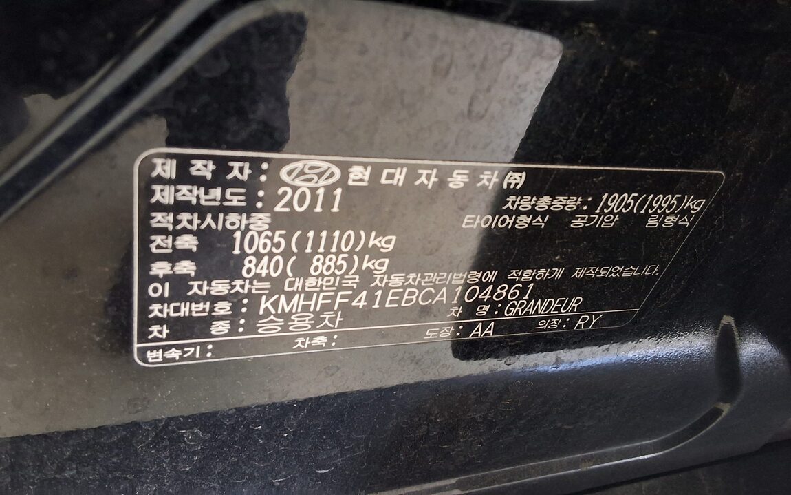 HYUNDAI GRANDEUR HG HG 300 PRIME 2012 - zdjęcie 16