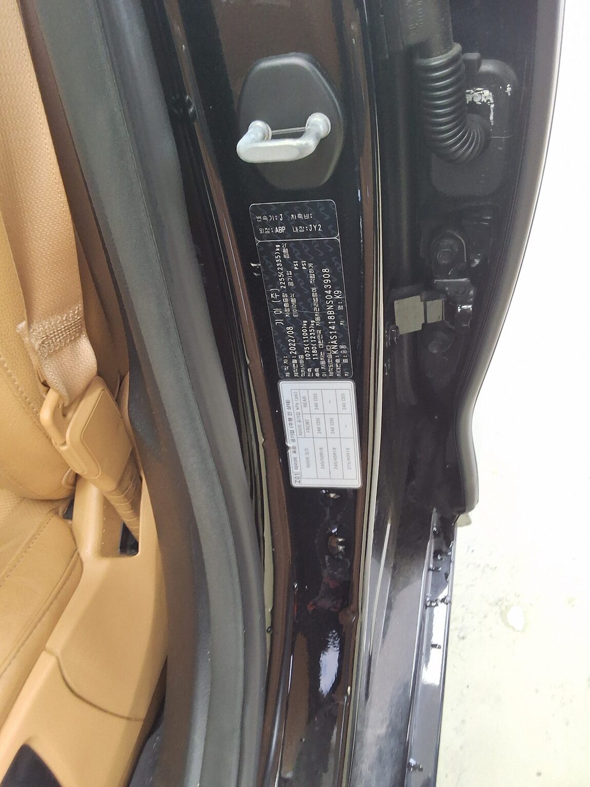 KIA THE NEW K9 (RJ) 3.8 GASOLINE PLATINUM 2022 - zdjęcie 24