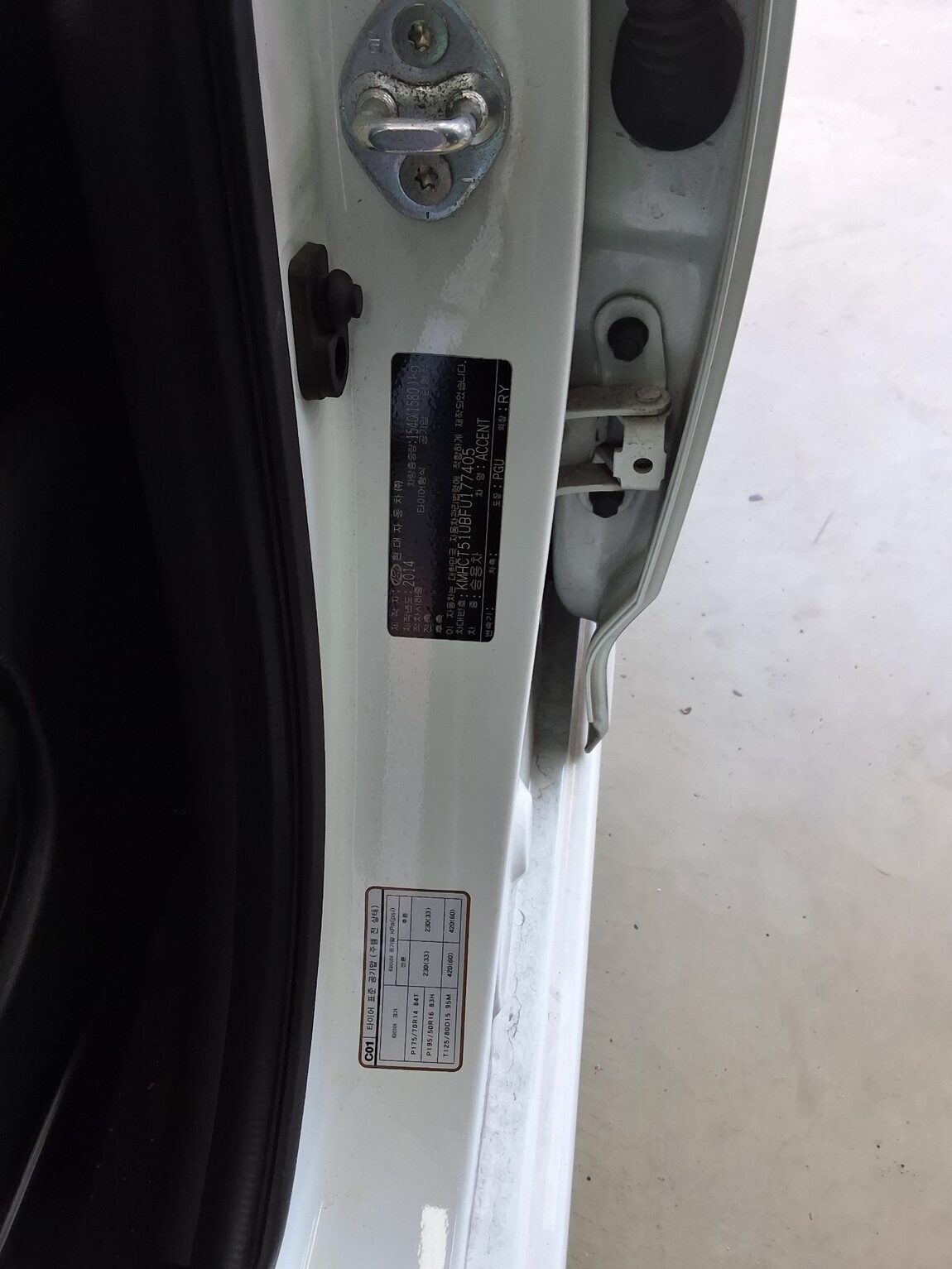 HYUNDAI NEW ACCENT WIT 1.6 VGT MODERN 2015 - zdjęcie 16