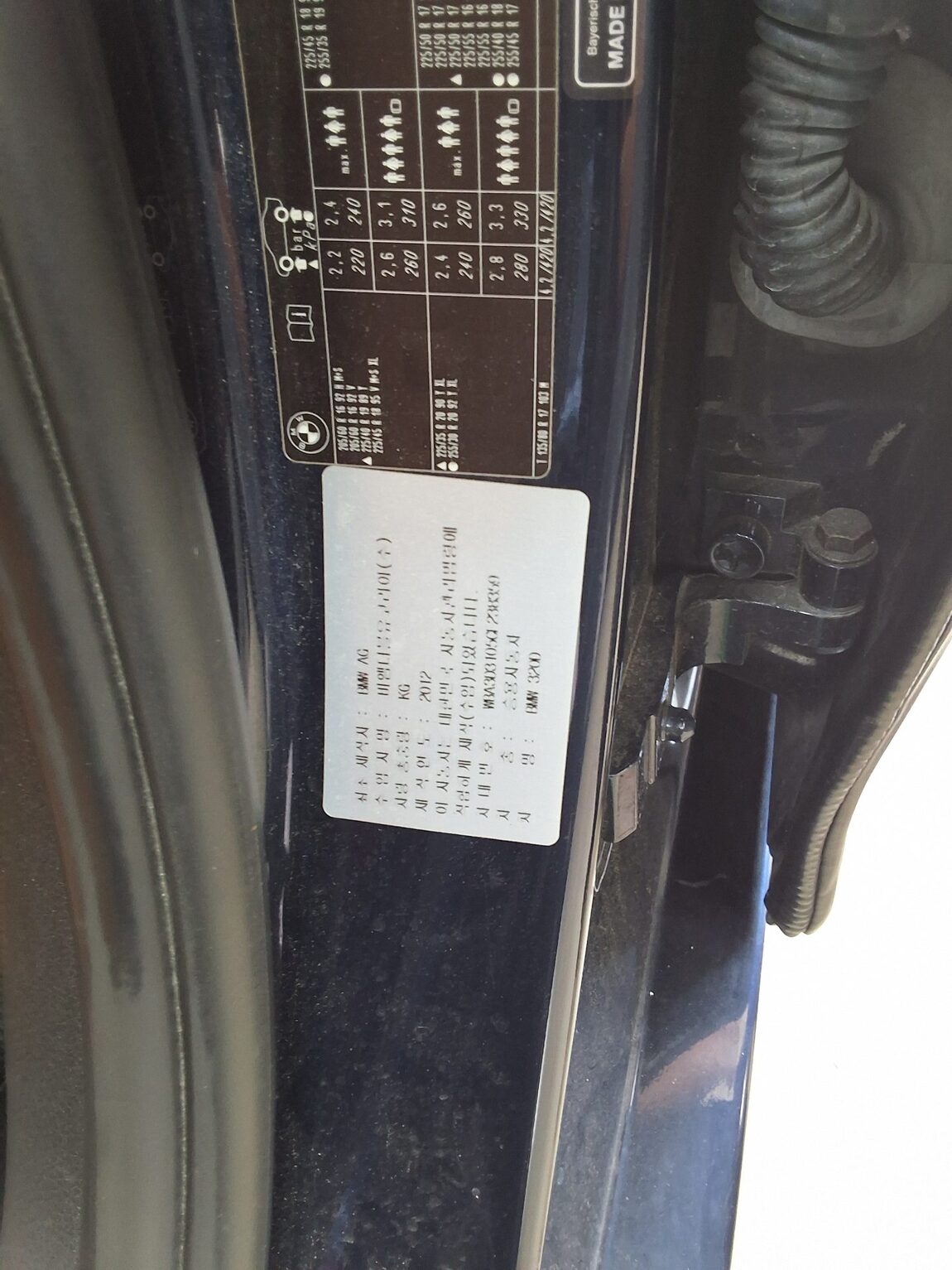 BMW 3 SERIES (6TH GEN) 320d LUXURY 2012 - zdjęcie 17